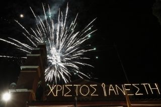 Σαΐτες της Διακαινησίμου