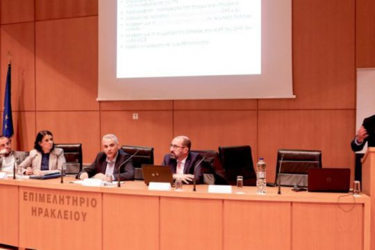 Περιφέρεια Κρήτης: Οι στόχοι της Βιώσιμης Ανάπτυξης