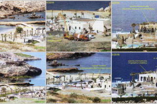 Τα κατεχόμενα της Ιου