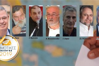 Με το βλέμμα στον β΄ γύρο στην Ηπειρο