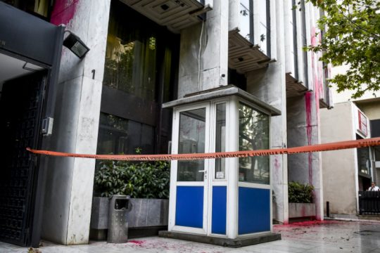 Παρέμβαση «Ρουβίκωνα» στο ΥΠ.ΕΞ. για τους Τούρκους αγωνιστές