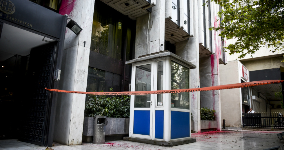 Παρέμβαση «Ρουβίκωνα» στο ΥΠ.ΕΞ. για τους Τούρκους αγωνιστές