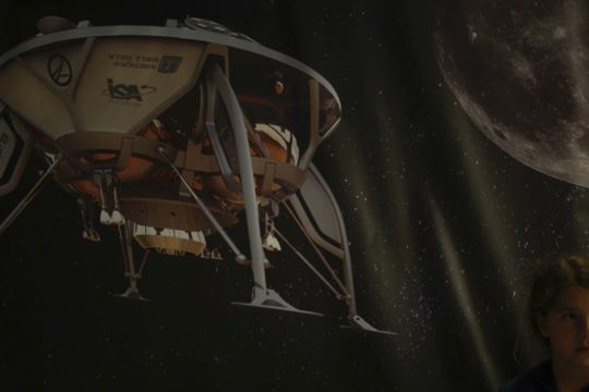 Συνετρίβη στη Σελήνη το ισραηλινό διαστημικό σκάφος Beresheet