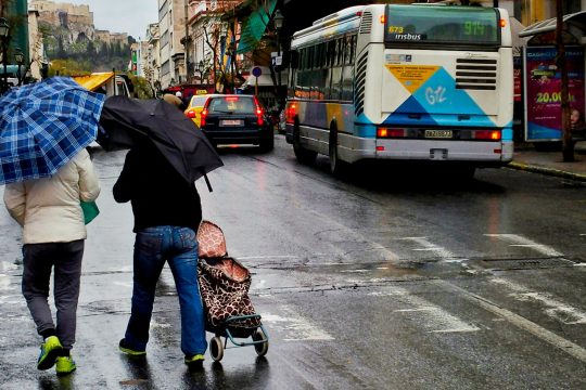 Κακοκαιρία μέχρι και το βράδυ της Κυριακής
