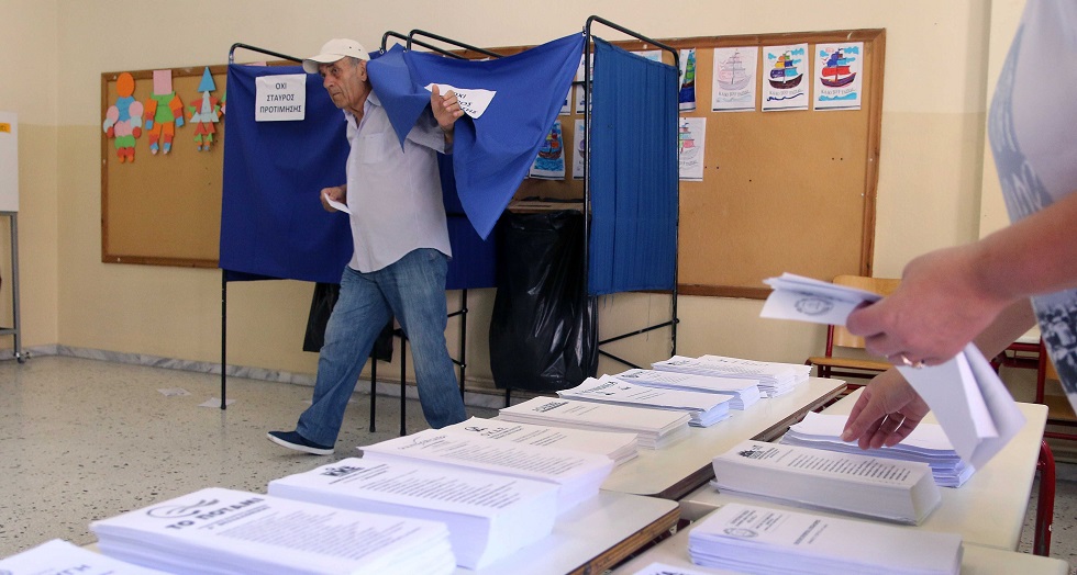 Μόνο στις εκλογές ψηφίζουμε