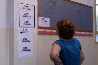 Χαλαρότητα…