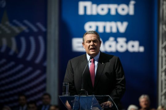 Παρουσίαση του ευρωψηφοδελτίου των ΑΝ.ΕΛΛ. με αιχμές Καμμένου