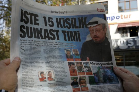 Αυτοκτονία μυστήριο στις φυλακές της Τουρκίας