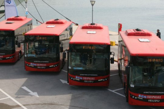 «Πάρε το κόκκινο» για τις γειτονιές του Πειραιά
