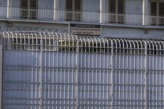 Με καταθέσεις συνεχίστηκε η δίκη Ζαφειρόπουλου