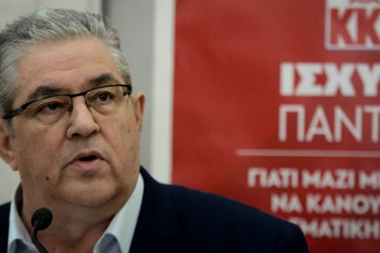 Κουτσούμπας: «Να διαλύσουμε τις αυταπάτες του δήθεν “μικρότερου κακού”»