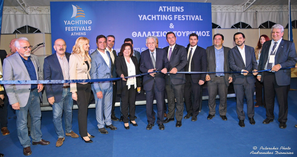 Γιορτή θαλάσσιου τουρισμού στη μαρίνα Αλίμου