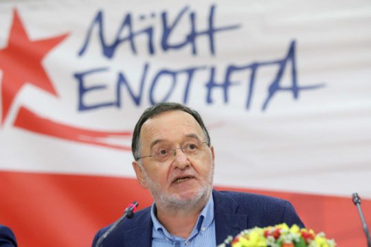 ΛΑ.Ε.: Αντικείμενο έρευνας το «Φταίει η Δούρου» κ. Τσίπρα