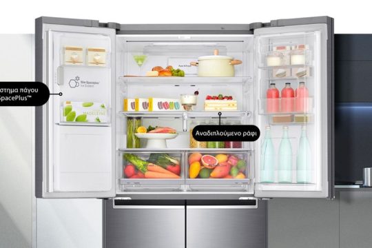 Η LG Electronics (LG) παρουσιάζει το νέο Slim Multi Door ψυγείο