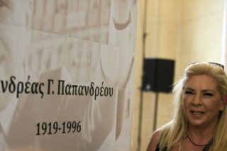 Πού οφείλεται άραγε η τόσο σκληρή γλώσσα;