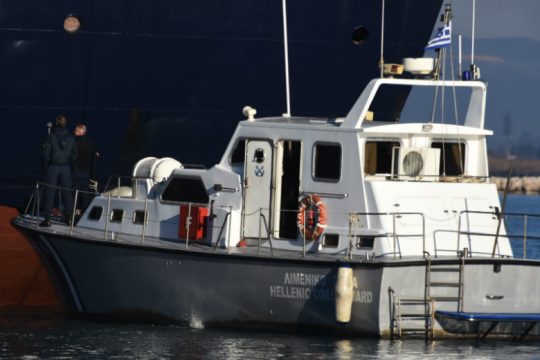 Μηχανική βλάβη σε τουρκικό φορτηγό πλοίο κοντά στο Αγαθονήσι