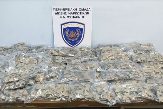 Σύλληψη για παράνομη κατοχή πυροτεχνημάτων στη Λέσβο