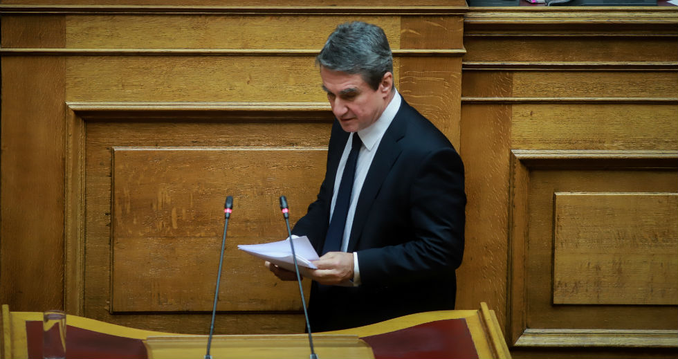 Στην Ολομέλεια την επόμενη Παρασκευή η άρση ασυλίας Λοβέρδου