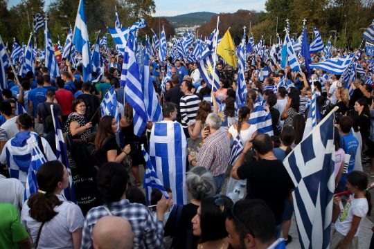 Πλήθος αντιδράσεων για τη φασιστική φιέστα στη Θεσσαλονίκη