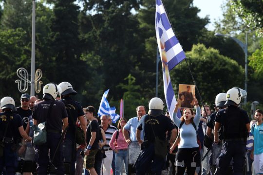 Οι δυναμικές αντιδράσεις ακύρωσαν το ακροδεξιό «πάρτι» στη Θεσσαλονίκη