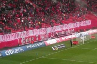 Επιθετική απολογία Μαρινάκη