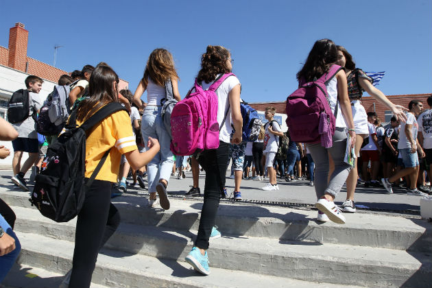 Πότε λήγουν τα μαθήματα