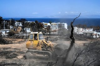 Προσωρινή αναστολή προστίμων