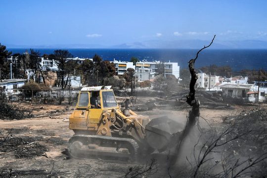 Προσωρινή αναστολή προστίμων