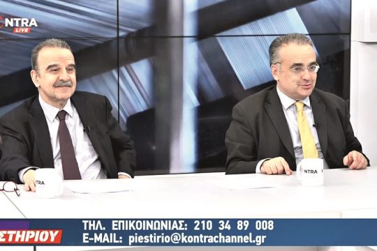 Ο πρόεδρος του ΔΣΑ και η Χ.Α.