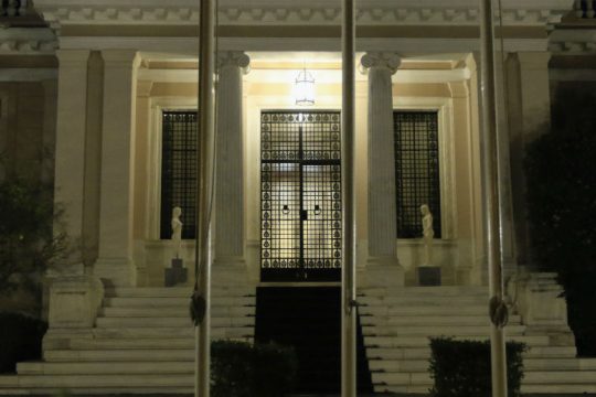 Κυβέρνηση κατά Ν.Δ. για τον έλεγχο των «πόθεν έσχες»
