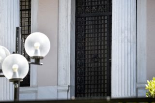 Ενα «ανύπαρκτο» υπαρκτό θέμα