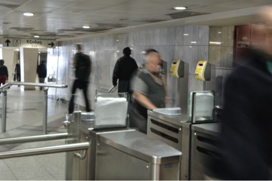 Θρασύδειλη επίθεση