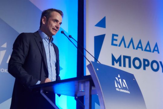 Οι δήθεν αυθόρμητες «πατριωτικές» αντιδράσεις