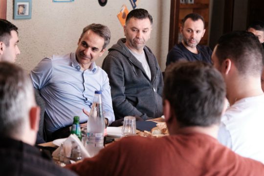 Δημιουργία εντυπώσεων από Μητσοτάκη στη συνάντηση με τους διανομείς