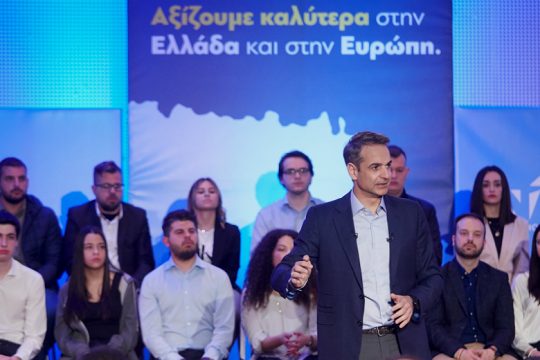 «Πρώτο ημίχρονο» η ευρωκάλπη, «μητέρα των μαχών» οι εθνικές εκλογές