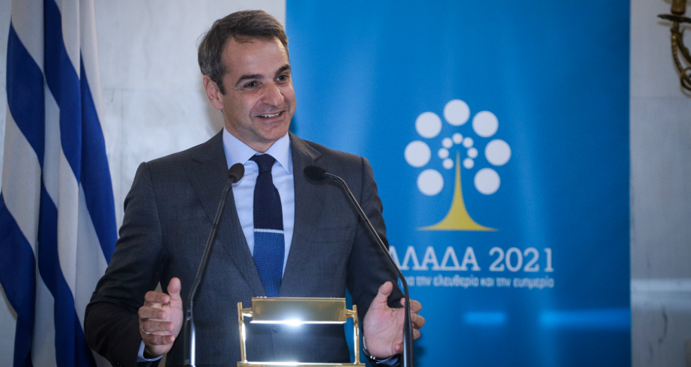 Με παντιέρα την ασφάλεια ο Μητσοτάκης
