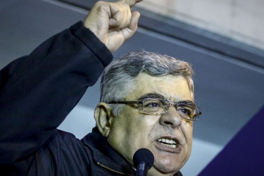 Βίντεο: Το «ντεμοντάζ» του Φίρερ