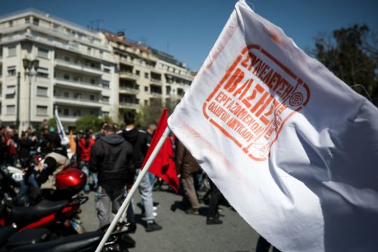 Δυναμικές πορείες διανομέων κατά της εργοδοτικής ασυδοσίας