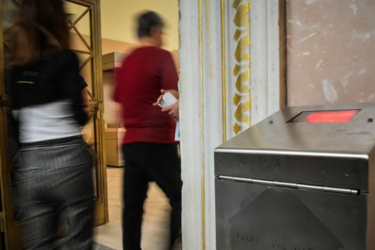 Τρίωρη στάση εργασίας σε Μουσεία και Αρχαιολογικούς χώρους