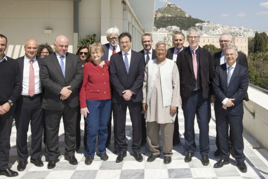 Στη διοίκηση της Eurobank ο νομπελίστας Muhammad Yunus