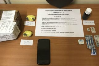 Σύλληψη άνδρα και κατάσχεση ναρκωτικών στο λιμάνι της Κέρκυρας