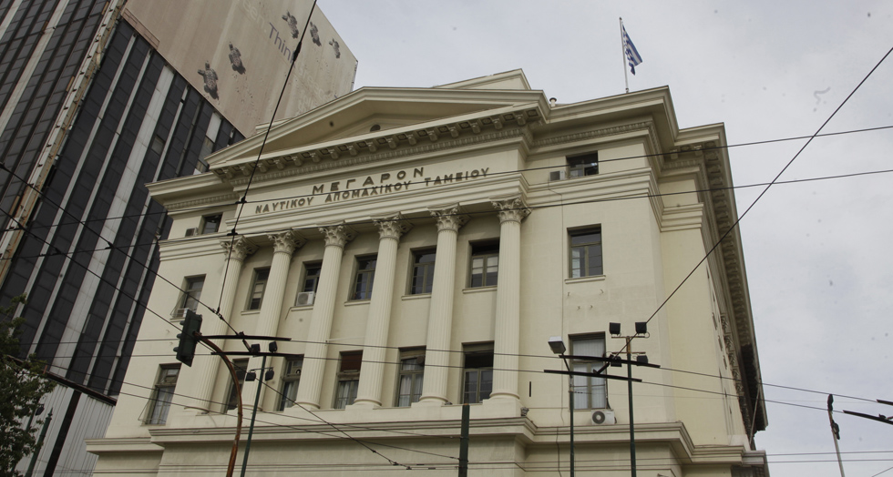 Η ευχάριστη παραφωνία
