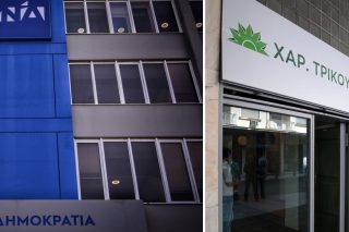 Υπέρογκα δάνεια χωρίς εγγυήσεις