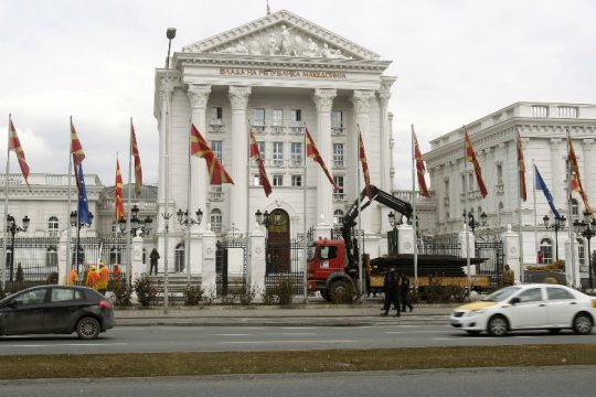 120 επιχειρηματίες με τον Αλ. Τσίπρα στη Βόρεια Μακεδονία