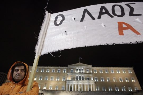 Μήπως φταίει και ο λαός;