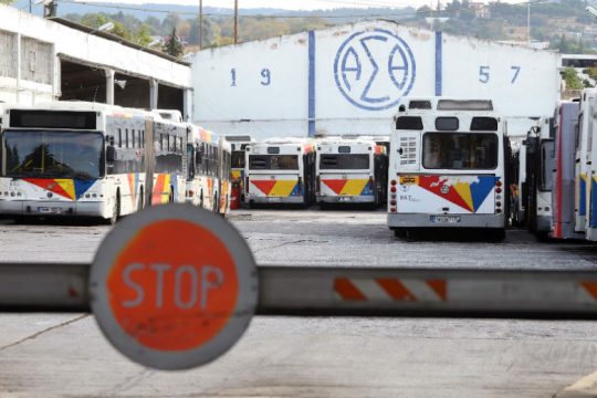 Φυλάκιση τεσσάρων ετών με αναστολή στον πρώην πρόεδρο του ΟΑΣΘ