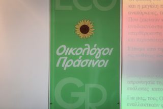 Δεκαεπτά υποψήφιοι και 10 προτεραιότητες