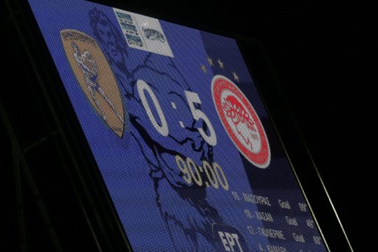Πέρασε σαν «σίφουνας» από το Αγρίνιο ο Ολυμπιακός