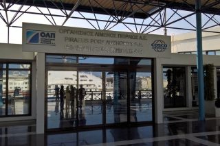 Νέο, διορθωμένο επενδυτικό σχέδιο κατέθεσε ο ΟΛΠ