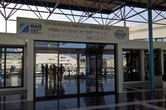 Νέο, διορθωμένο επενδυτικό σχέδιο κατέθεσε ο ΟΛΠ